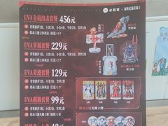 -必胜客(长安长青店)