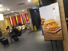 -麦当劳(水坑尾街店)