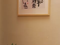 -悟空酒场烤肉(凯德壹中心店)