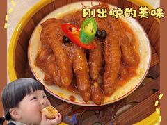 -唐乐宫·小厨餐厅