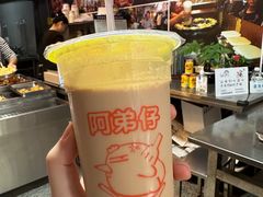 -求生煎包(武夷小区店)