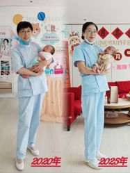 -郑州琅玥月子会所