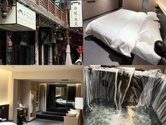 -华冠悠岚·庭院餐厅(青城后山店)