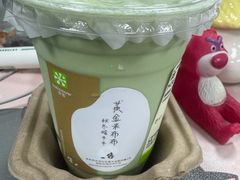 -奈雪的茶(广州万菱汇PRO店)