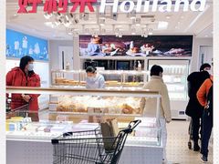 -好利来(欧亚商都店)