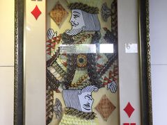 -上海昆虫博物馆