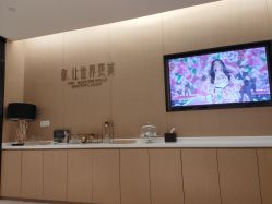 点击看大图 -Yestar杭州艺星医疗美容医院