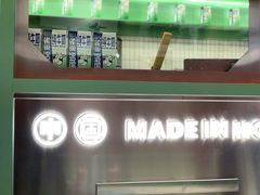 -洪都大拇指(洪都店)
