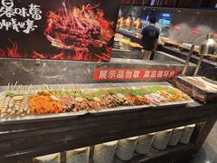 -吉布鲁牛排海鲜自助(成都大悦城店)