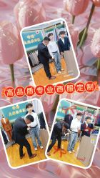 点击看大图 -香港威德诚洋服BESPOKE西服西装高级定制(上海湾一店)