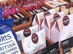 -COSTA COFFEE(杭州云栖阿里店)