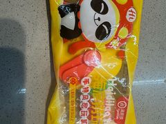 -海底捞火锅(凯德广场店)