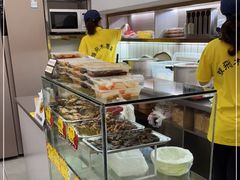 -张飞木薯羹(金鱼巷店)