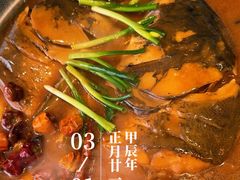 -喜福楼(黑山大街店)