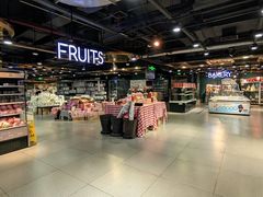 -G-Super 绿地优选(徐汇绿地缤纷城店)