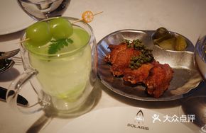 Fried Chicken Wings with Sichuan Pepper