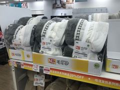 -NITORI 宜得利家居(金银潭永旺梦乐城店)