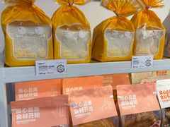 -原麦时光·蛋糕面包(河北大街店)