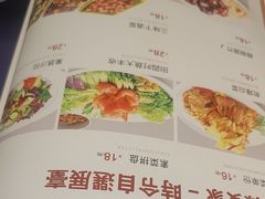 -直隶安家牛肉罩饼(建华店)