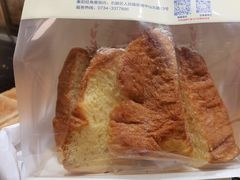 -红心闪闪面包牛奶公司(旺角星辰店)