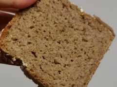 -WHEAT&BAKER-麥(凯德来福士店)
