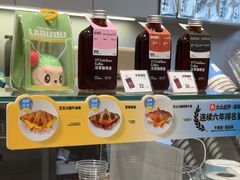 -Something For(中洲湾店)