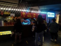 等位区-乐彡炸串·烤苕皮(西单华威约饭街店)