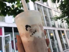 绿豆芋泥-九秋茶铺(三里屯店)