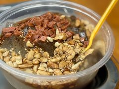 -贺记蛋烘糕(文庙西街店)