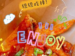 -富乐满韩国正宗炸鸡韩国料理(虹泉路店)