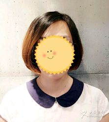 -侨治发型