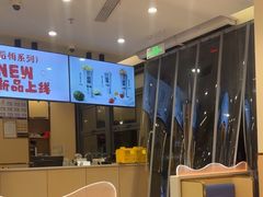 -七欣天香辣蟹火锅(南京桥北太平店)