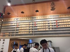 -眷茶臻选(锦艺城店)