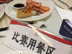 -张家港国贸酒店·餐厅