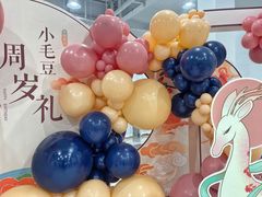 -三生有幸婚礼策划·求婚策划·婚纱照·领证跟拍