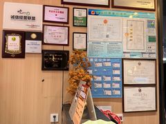 -阿毛饭店首店·宁波老字号(文化广场店)