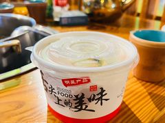 -南国锋味椰子鸡(瀚海店)