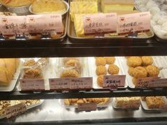 -嘉乐蛋挞王(文明分店)
