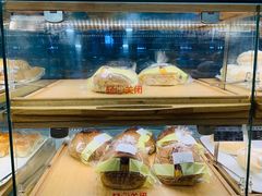 -新侨三宝乐面包店(崇文门店)