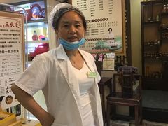 -莱蔻·圣灸堂·推拿艾灸(天山店)