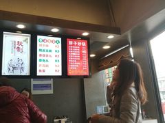 -南湖胖子砂锅(铁心桥店)