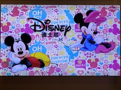 -大鹏佳兆业广场