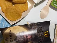 -麦当劳(大羊坊路店)