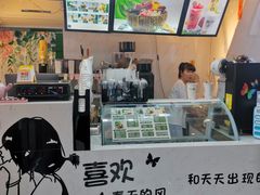 -津椰本·海南正宗椰奶清补凉(店一店)