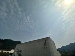 -中国宣纸文化园