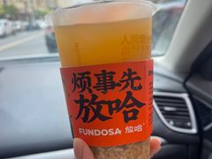 -放哈·甜醅子奶茶创造者(阳光丽景湾店)