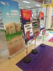 点击看大图 -孩子王(盐城宝龙广场店)