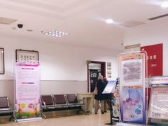 -上海市长宁区天山中医医院