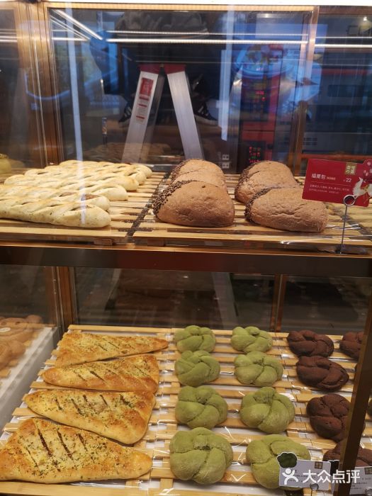 奈雪的茶(佛山顺德美的悦然广场店)图片