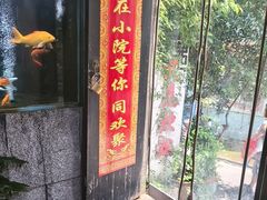 -又见炊烟私房菜(敬亭路店)